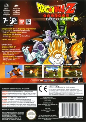 Dragon Ball Z - Budokai box cover back